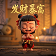咸鱼之王国际服电脑版怎么下载